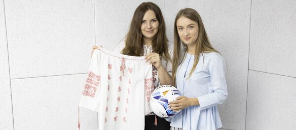 Ie - Sputnik Moldova