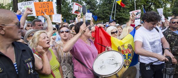 Протесты в центре Кишинева 24-06-2018 - Sputnik Moldova