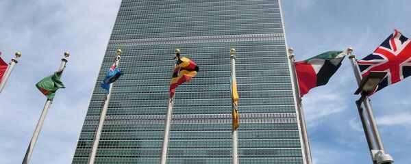 Здание ООН - Sputnik Молдова