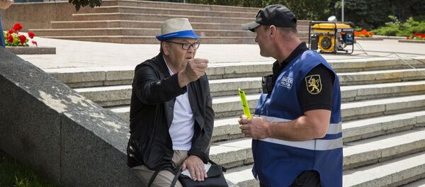 Протесты в центре Кишинева - Sputnik Молдова