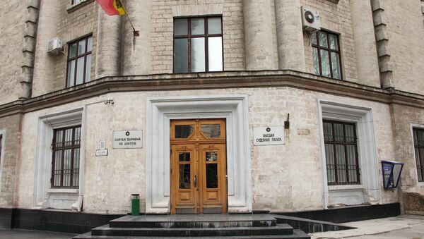 Высшая судебная палата Республики Молдова - Sputnik Moldova-România
