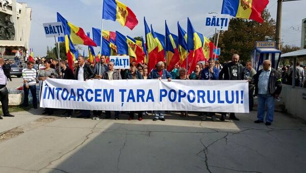 Протесты в Кишиневе - Sputnik Moldova