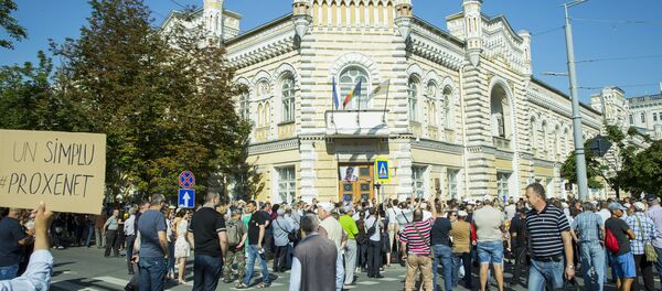 Протесты в центре Кишинева - Sputnik Молдова