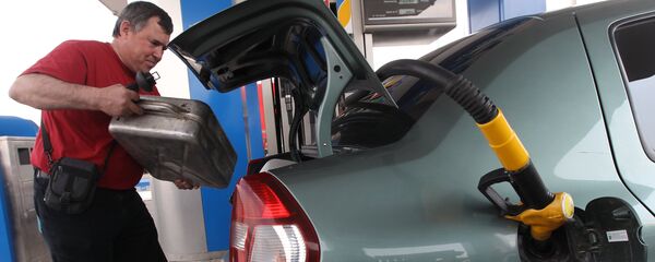 АЗС - Sputnik Moldova-România