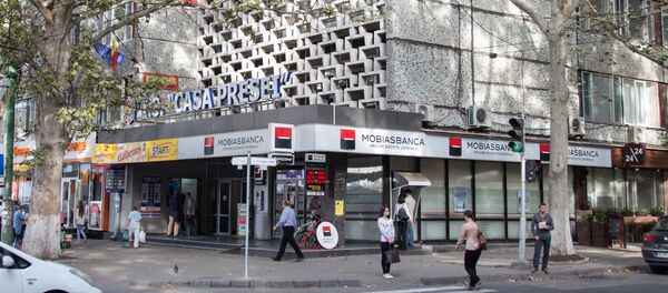 Casa Presei - Sputnik Moldova