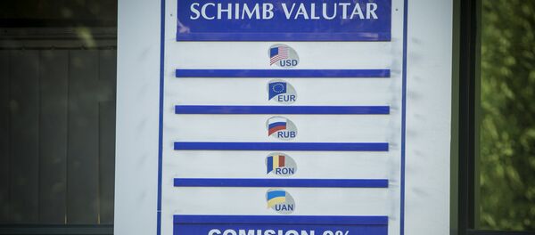 Курс валют Курс валют - Sputnik Moldova