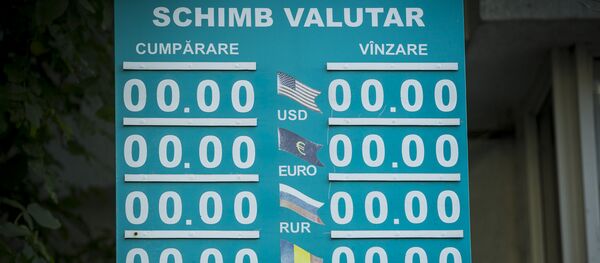 Курс валют  - Sputnik Moldova