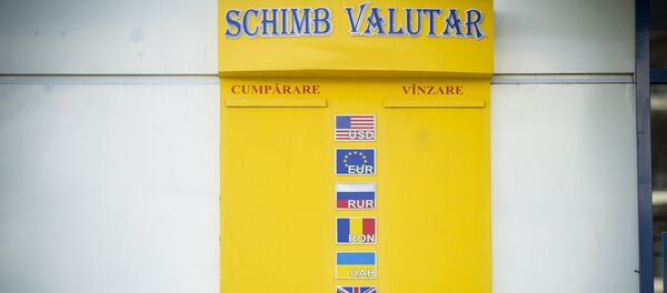 curs valuar - Sputnik Moldova