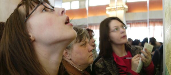 Результаты экзаменов - Sputnik Молдова