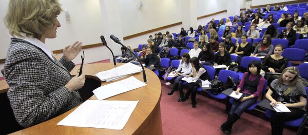 Российский университет дружбы народов (РУДН) - Sputnik Молдова