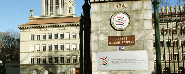 The World Trade Organization's headquarters in Geneva The World Trade Organization's headquarters in Geneva - Sputnik Moldova-România