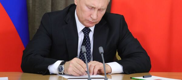 Президент России Владимир Путин, архивное фото Президент России Владимир Путин, архивное фото - Sputnik Moldova-România