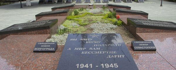 Мемориал славы в г. Дубоссары - Sputnik Молдова