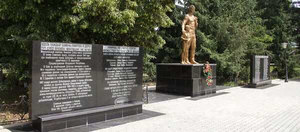 Мемориал славы в г. Дубоссары - Sputnik Молдова