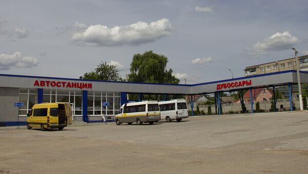 автостанция города Дубоссары - Sputnik Молдова
