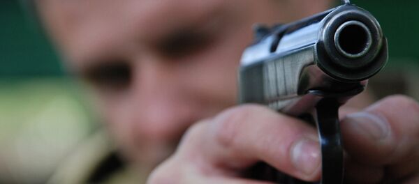 Вооруженное нападение - Sputnik Молдова