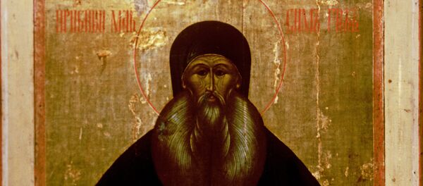 Icoana Sfântului Maxim Grecul - Sputnik Moldova