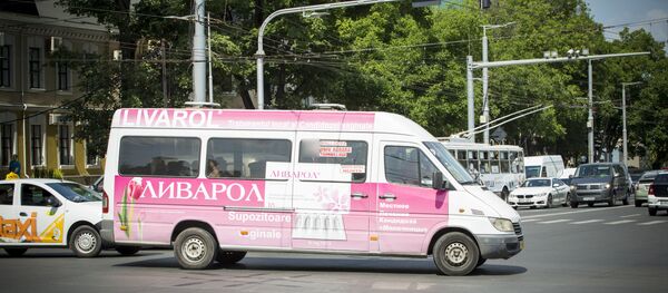 Общественный транспорт - Sputnik Молдова