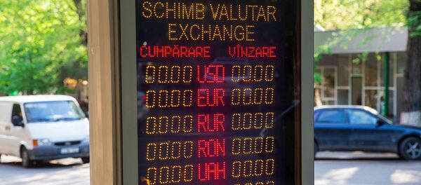 курс валют курс валют - Sputnik Молдова