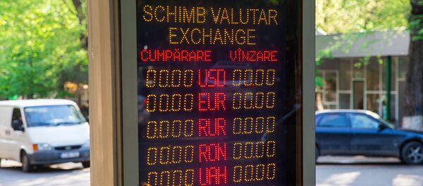 курс валют - Sputnik Молдова