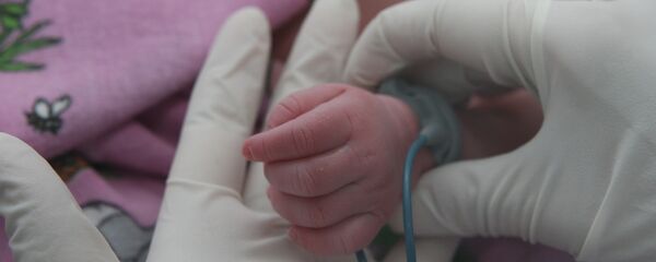 Перинатальный центр - Sputnik Молдова