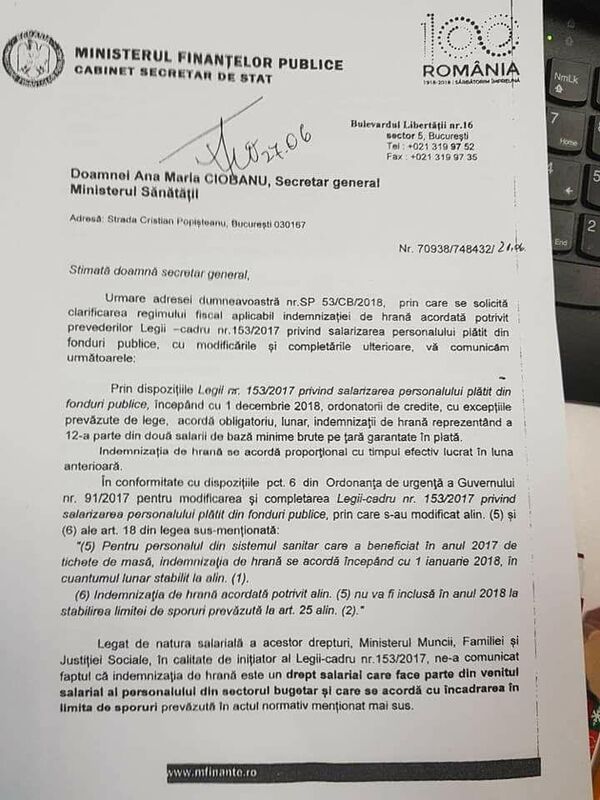 Ministerul de Finanţe a emis o adresă care se află deja în spitale prin care se comunică faptul că lucrurile s-au schimbat. Ministerul de Finanţe a emis o adresă care se află deja în spitale prin care se comunică faptul că lucrurile s-au schimbat. - Sputnik Moldova-România