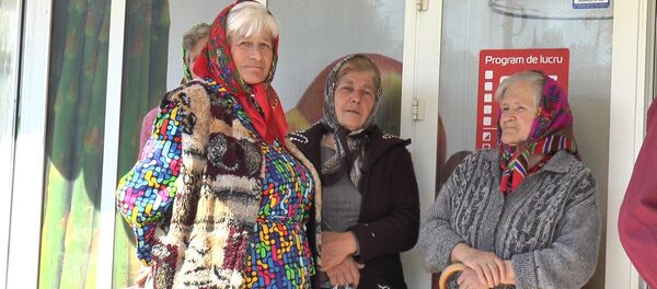 Пенсионер - Sputnik Moldova