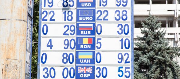 Курс валют Курс валют - Sputnik Молдова