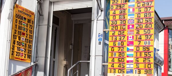 Курс валют - Sputnik Молдова