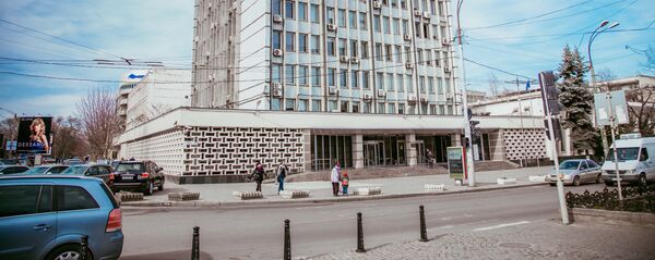 Национальный банк Молдовы - Sputnik Moldova