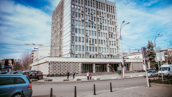 Национальный банк Молдовы, архивное фото. - Sputnik Молдова