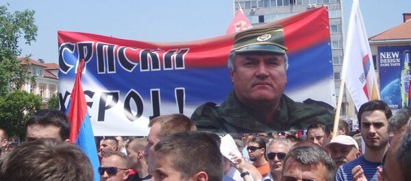 Ратко Младич - Sputnik Moldova