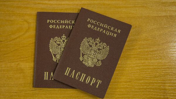 Паспорт РФ  - Sputnik Молдова