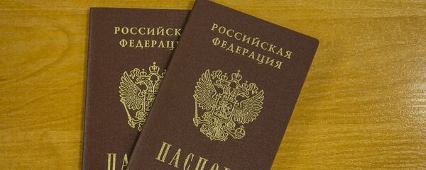 Паспорт РФ  - Sputnik Молдова