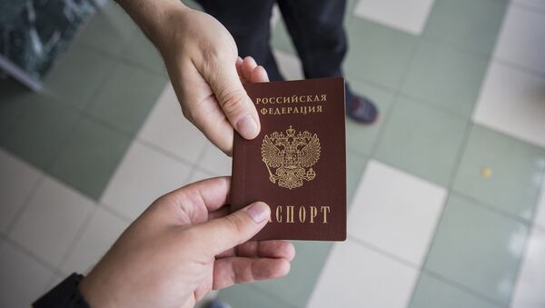 Паспорт РФ  - Sputnik Moldova-România