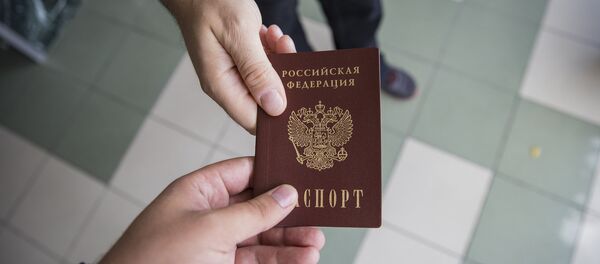 Паспорт РФ  - Sputnik Молдова