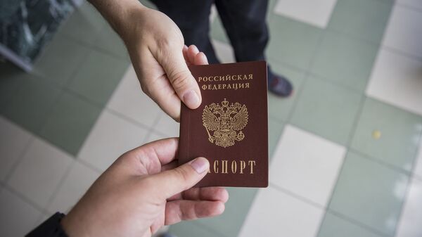 Паспорт РФ  - Sputnik Молдова