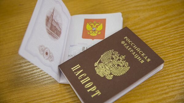 Pașaport de cetățean al Federației Ruse - Sputnik Moldova