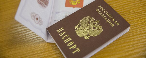 Pașaport de cetățean al Federației Ruse - Sputnik Moldova