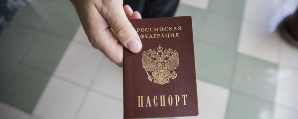 Паспорт РФ  - Sputnik Moldova