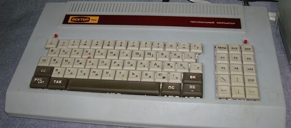 Вектор-06Ц - Sputnik Moldova