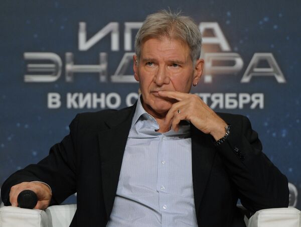 Какой сегодня праздник: 13 июля - Sputnik Молдова