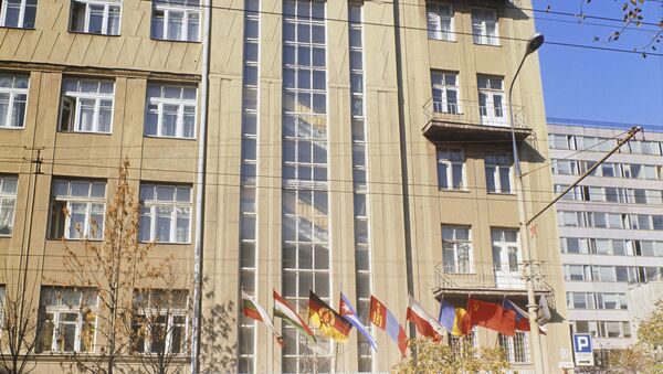 Sediul Băncii Internaționale de Investiții de la Moscova - Sputnik Moldova-România