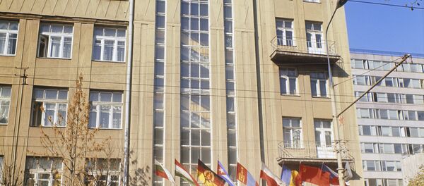 Sediul Băncii Internaționale de Investiții de la Moscova - Sputnik Moldova-România