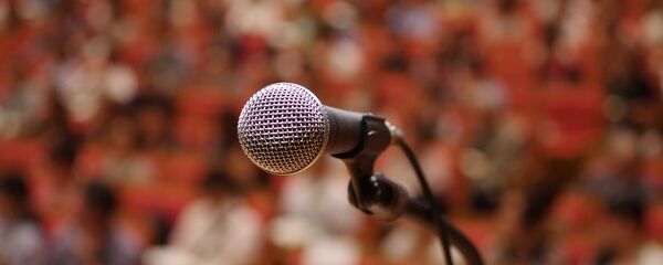 Microfon  - Sputnik Moldova