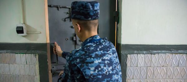 исправительное учреждение - Sputnik Moldova
