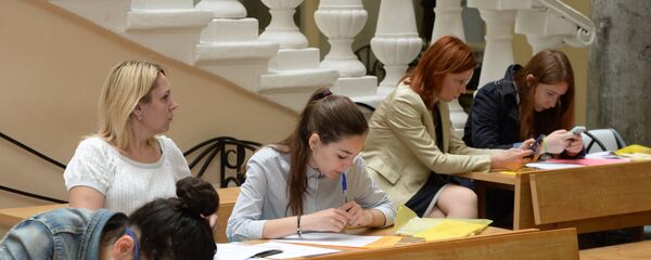 Прием документов на обучение в ВУЗы - Sputnik Moldova