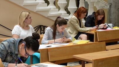 Прием документов на обучение в ВУЗы