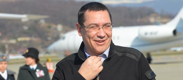 Victor Ponta, Виктор Понта - Sputnik Moldova