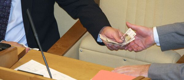 Пленарное заседание Государственной Думы РФ - Sputnik Молдова